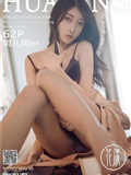 HuaYang花漾  2021.02.05 VOL.364 玥儿玥er(1)
